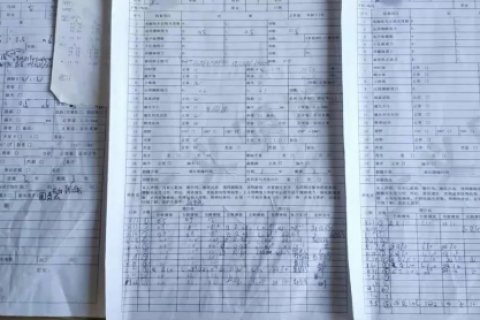 好消息！娄底市2022年0-17岁视力残疾儿童康复救助行动持续进行中