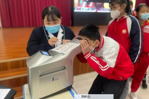 视力筛查进校园 点亮“睛”彩世界——临渭区育红小学开展学生视力筛查工作